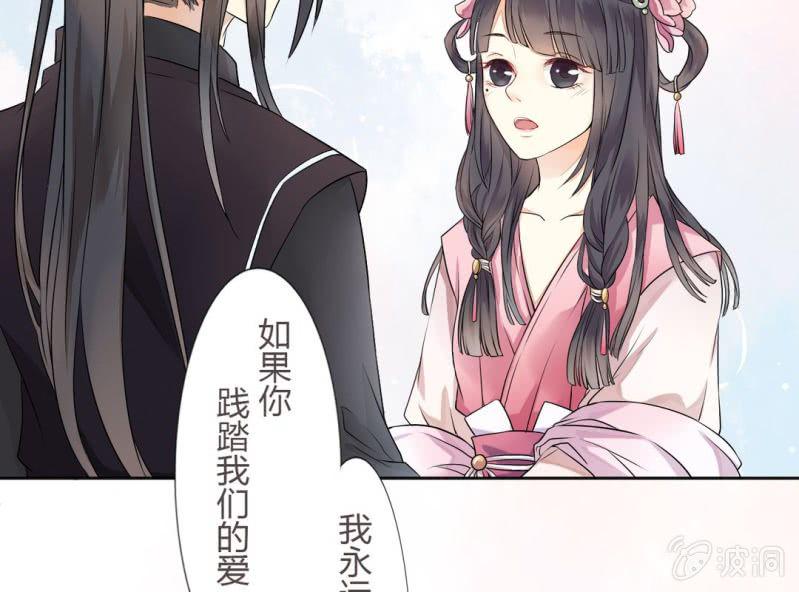 第1话 “初次”见面4
