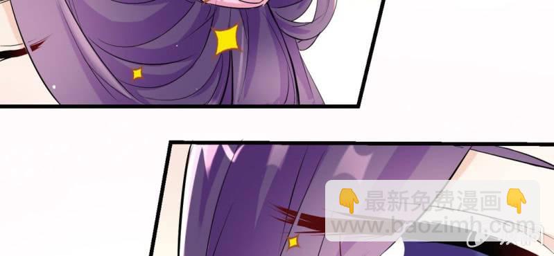 第11话 要让美色把你迷倒63