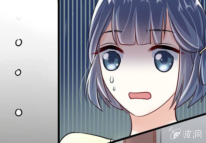 第16话 你根本配不上她！11