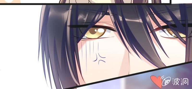 第13话 赶快从那个男人身边离开！24
