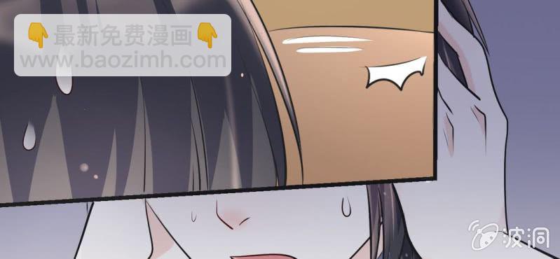 第12.5话番外 女装？搞基？新年福利！76