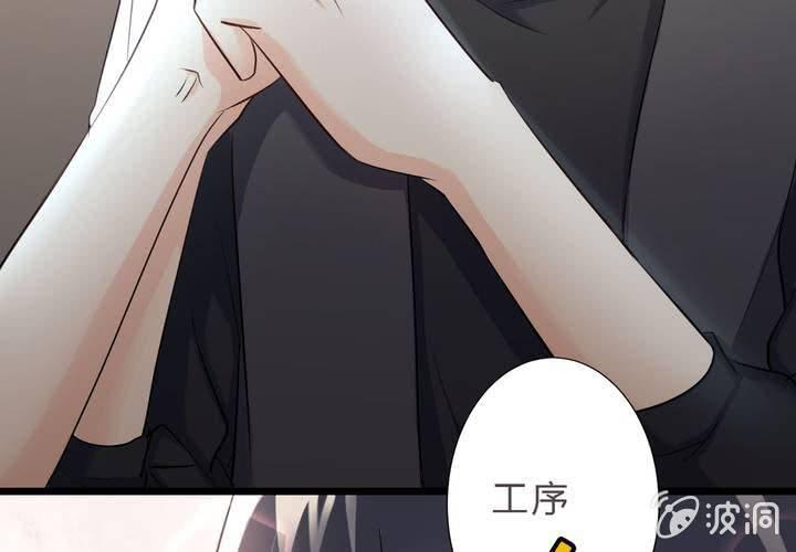 第15话 你还需要……我的一个吻33