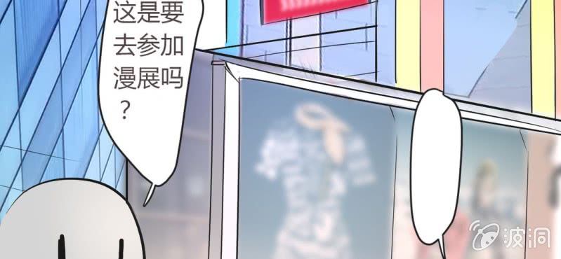 第12话 新情敌登场！恋情遭遇危机？35