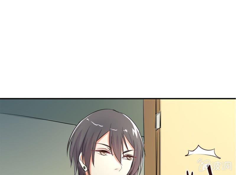 第5话 又见壁咚24