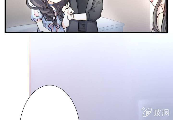 第15话 你还需要……我的一个吻12