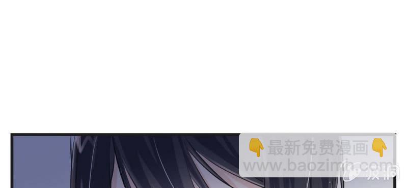 第12.5话番外 女装？搞基？新年福利！22