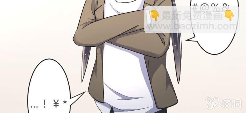 第12.5话番外 女装？搞基？新年福利！60