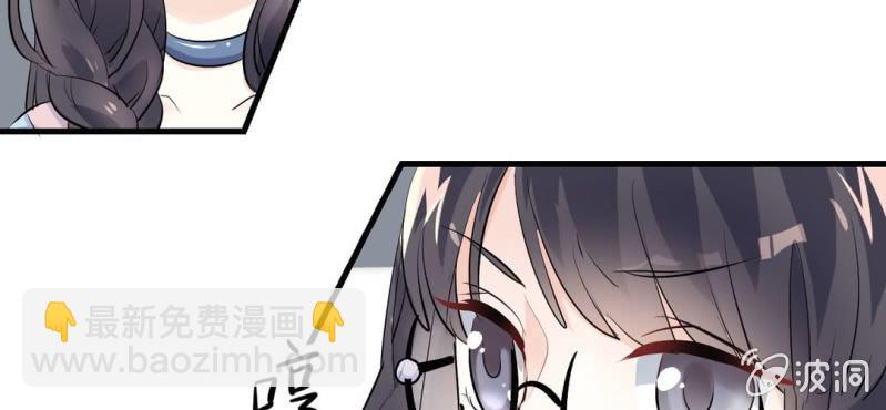 第11话 要让美色把你迷倒38