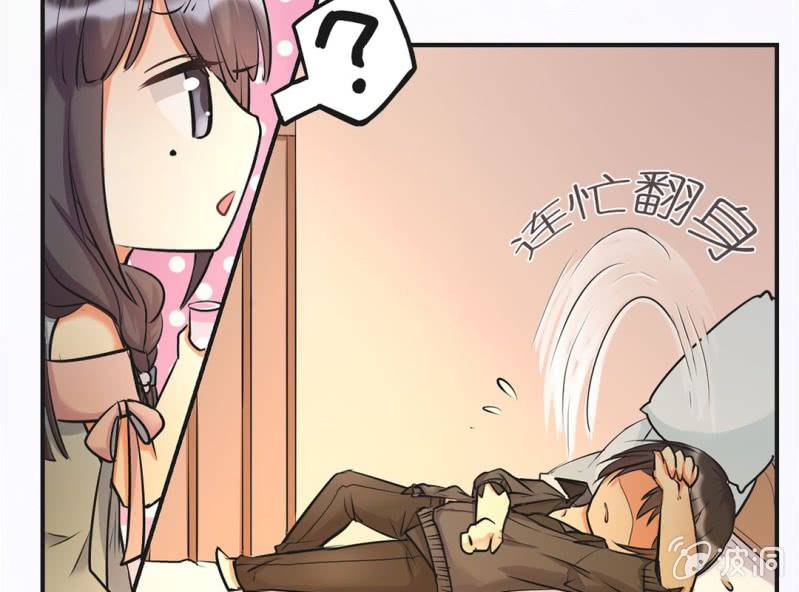 第7话 当我爸爸吧5