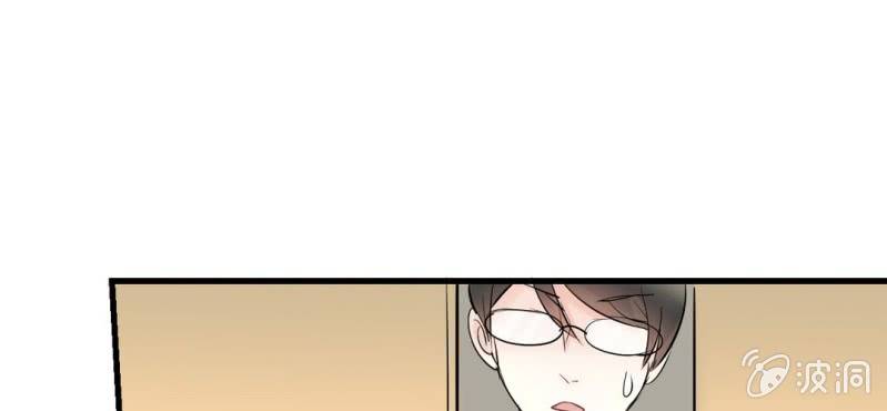 第10话 被推倒之后23