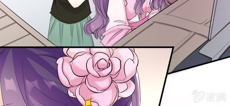 第11话 要让美色把你迷倒62