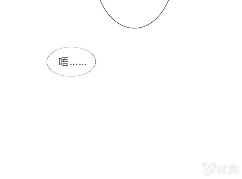第1话 “初次”见面58