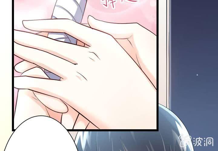 第15话 你还需要……我的一个吻31