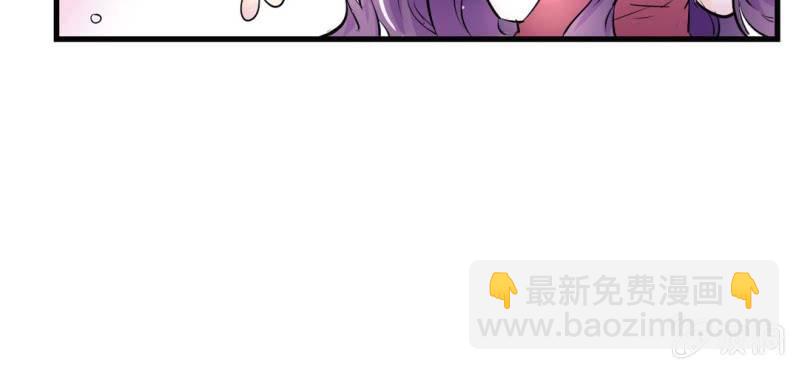 第11话 要让美色把你迷倒22