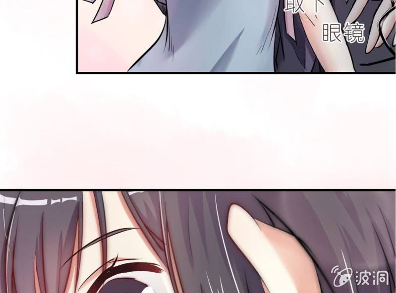 第1话 “初次”见面66