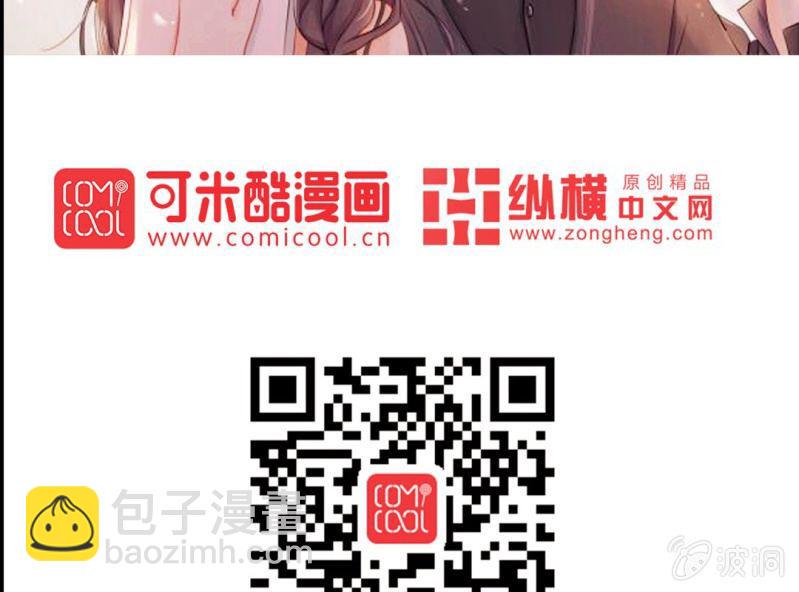 预告20