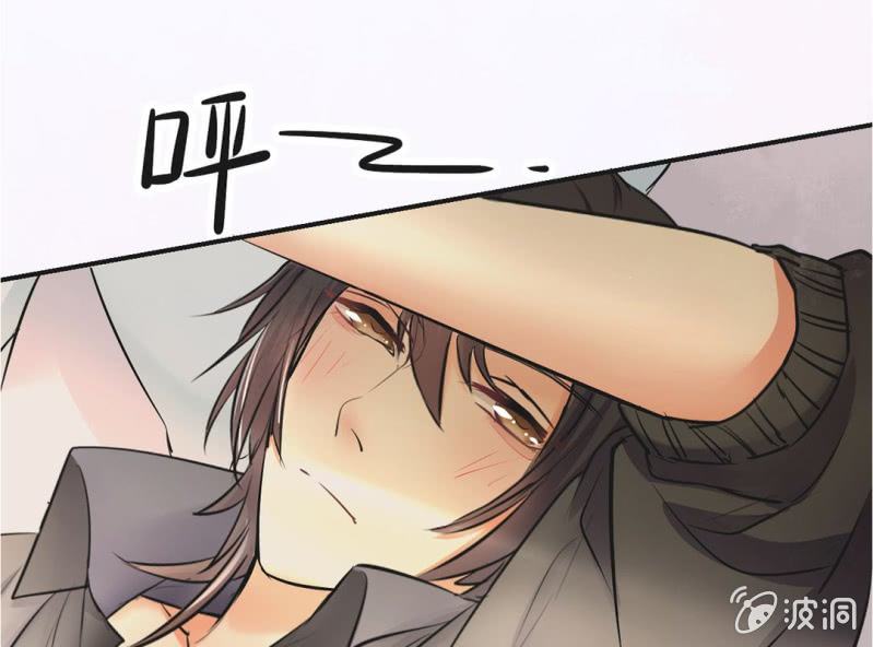 第7话 当我爸爸吧17