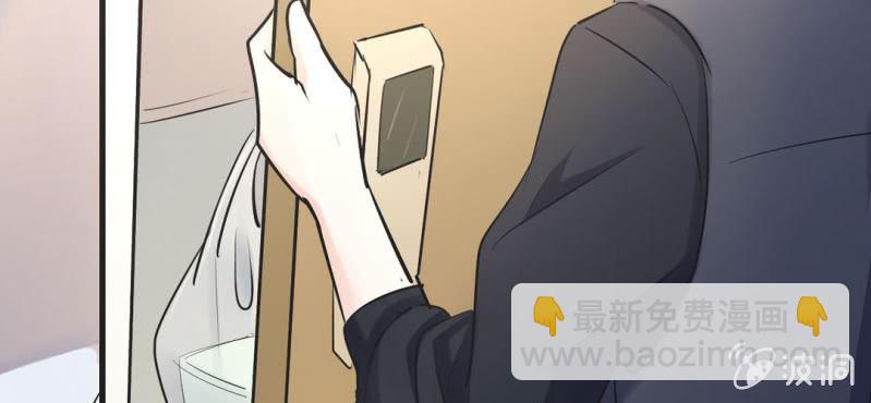 第12.5话番外 女装？搞基？新年福利！113