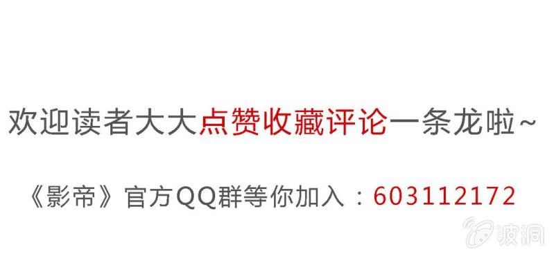 第12.5话番外 女装？搞基？新年福利！132