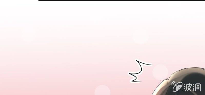 第10话 被推倒之后35
