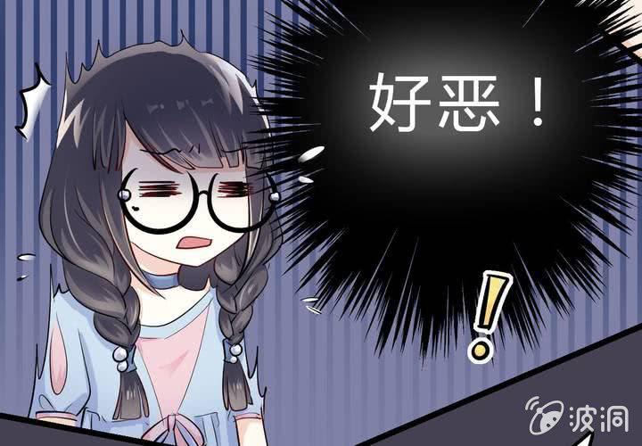 第15话 你还需要……我的一个吻36