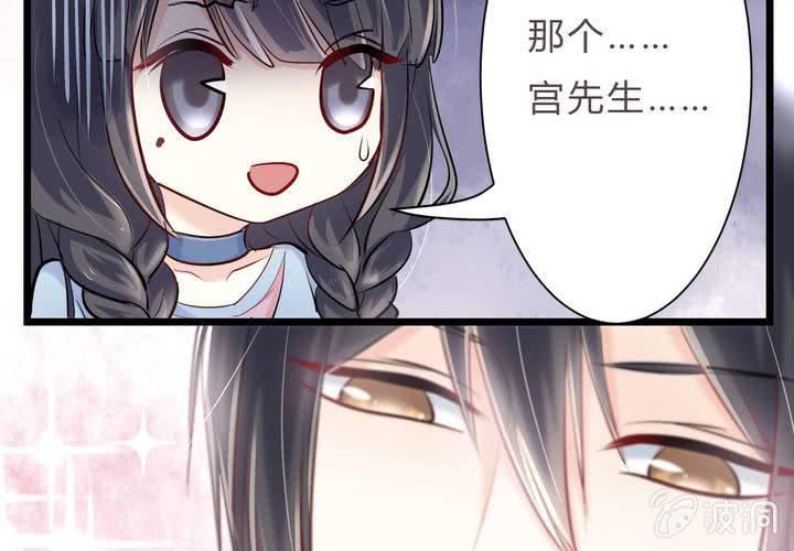 第15话 你还需要……我的一个吻25