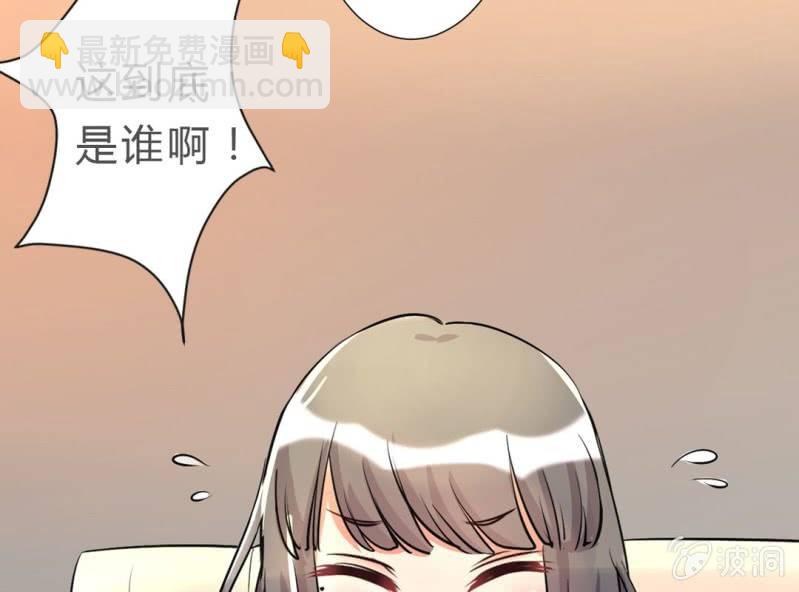 第3话 神秘人的“投食”39