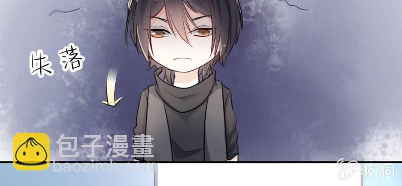 第11话 要让美色把你迷倒41