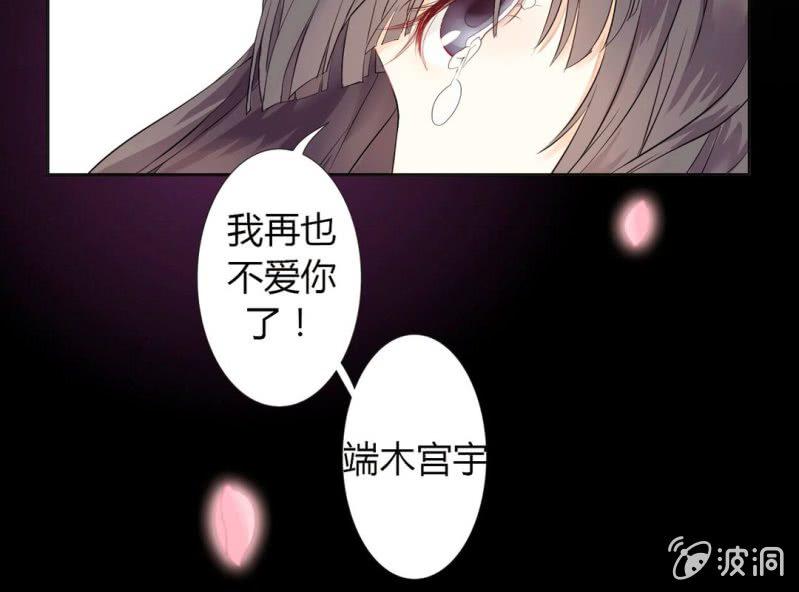 预告7