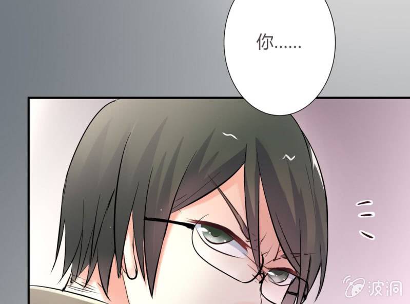 第8话 小晞被坏人给……11