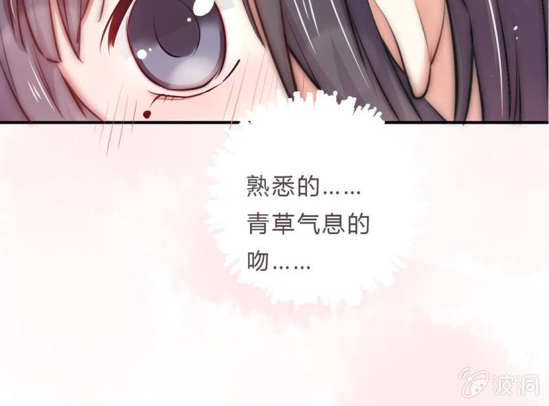 第1话 “初次”见面67