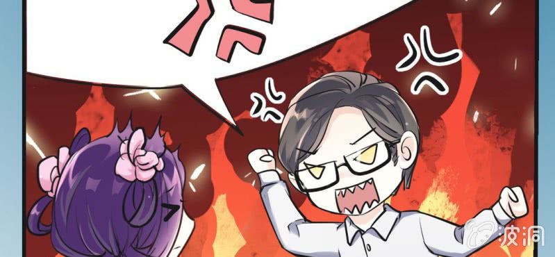 第12话 新情敌登场！恋情遭遇危机？57