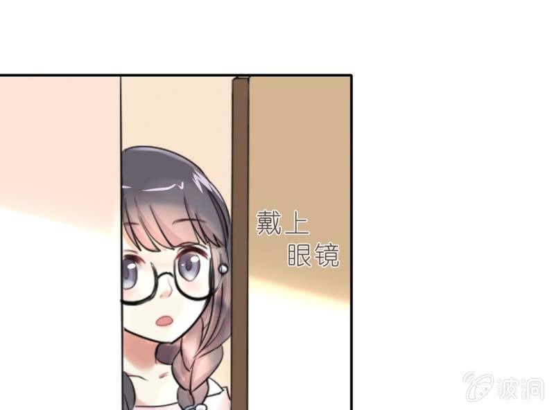 第3话 神秘人的“投食”24