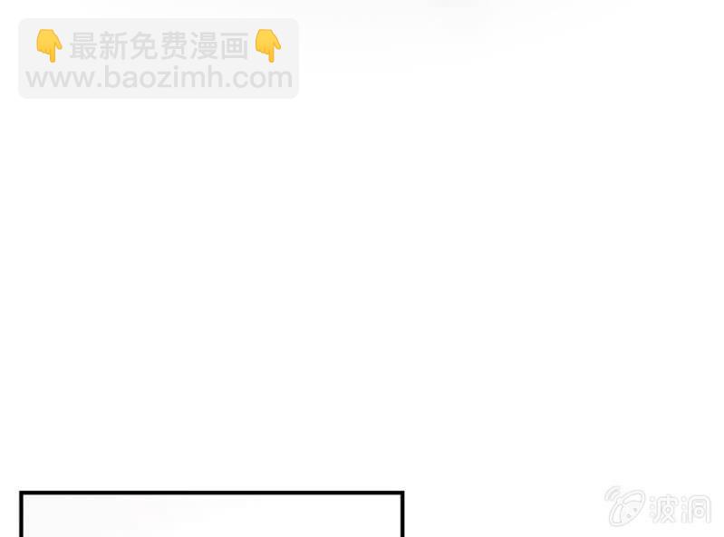 第9话 难道要被宫宇……55