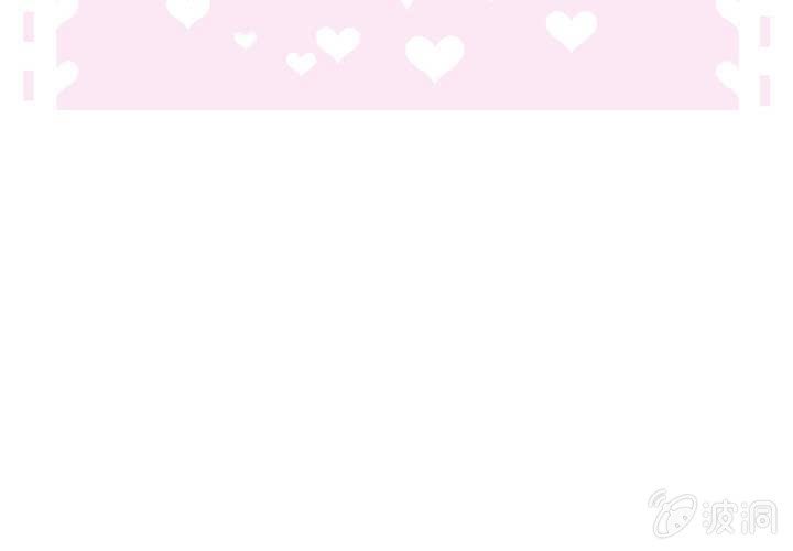 第14话 全世界，眼里只有你2