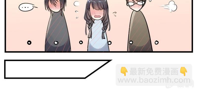 第10话 被推倒之后40
