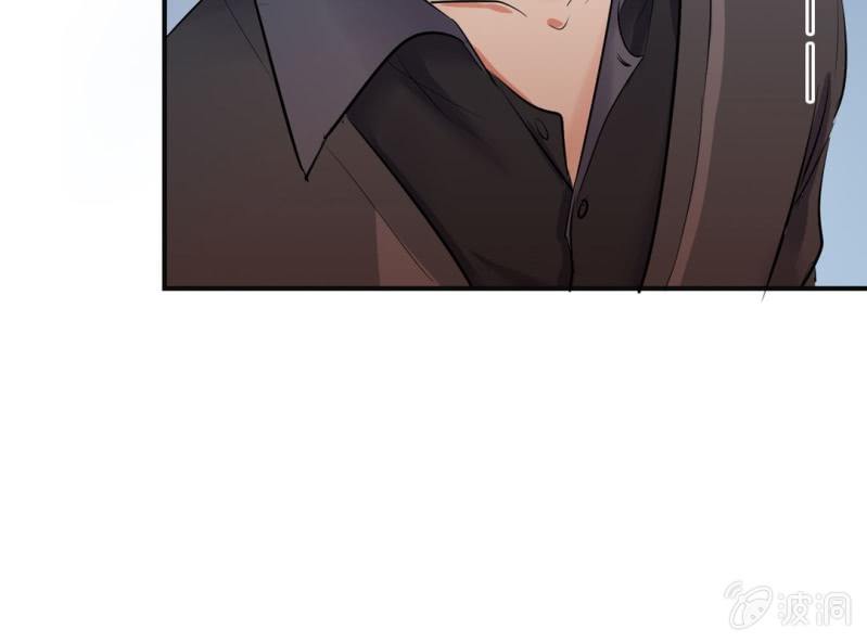 第5话 又见壁咚43