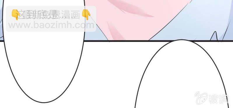 第12.5话番外 女装？搞基？新年福利！78