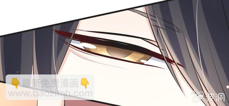 第12.5话番外 女装？搞基？新年福利！16