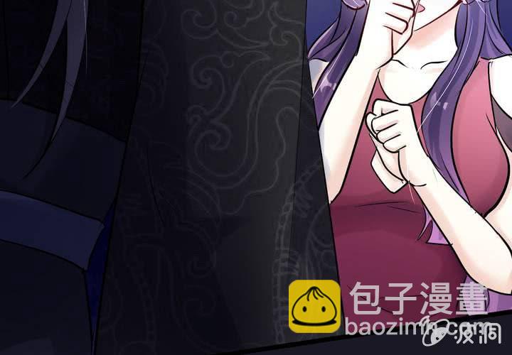 第16话 你根本配不上她！44