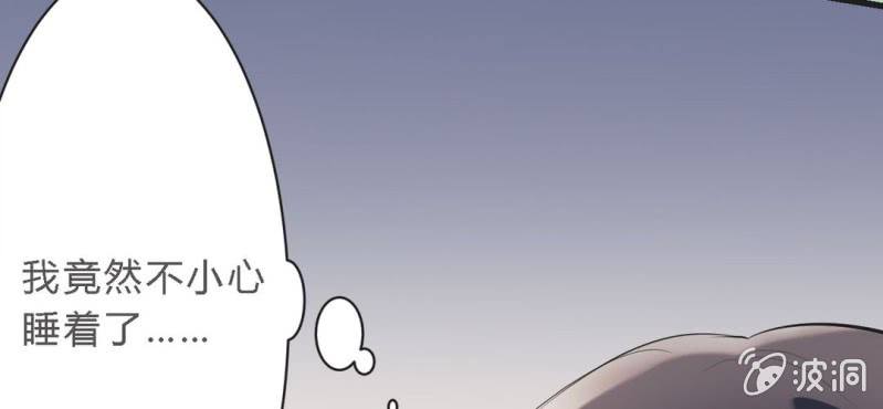 第12.5话番外 女装？搞基？新年福利！19