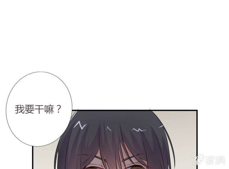 第9话 难道要被宫宇……62