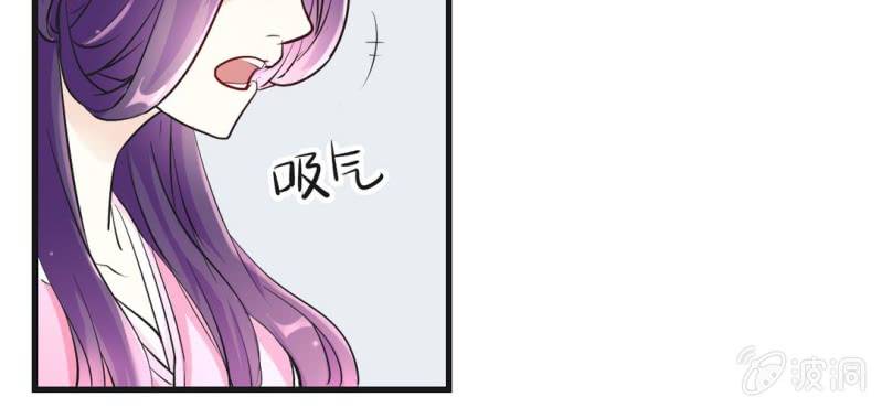 第12话 新情敌登场！恋情遭遇危机？60
