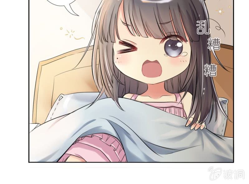 第1话 “初次”见面18