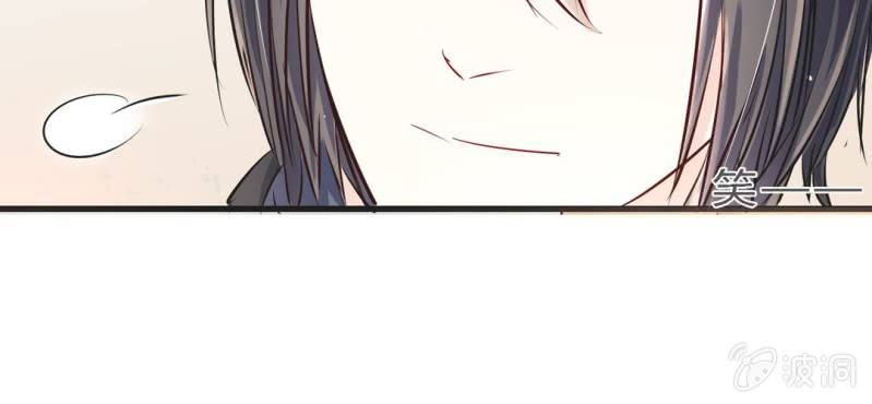 第12.5话番外 女装？搞基？新年福利！117