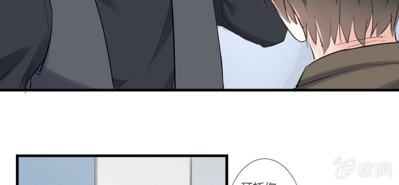 第11话 要让美色把你迷倒46
