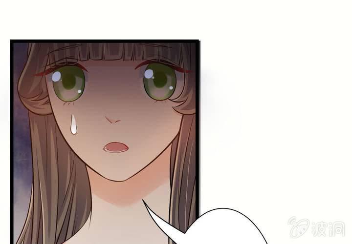 第15话 你还需要……我的一个吻3