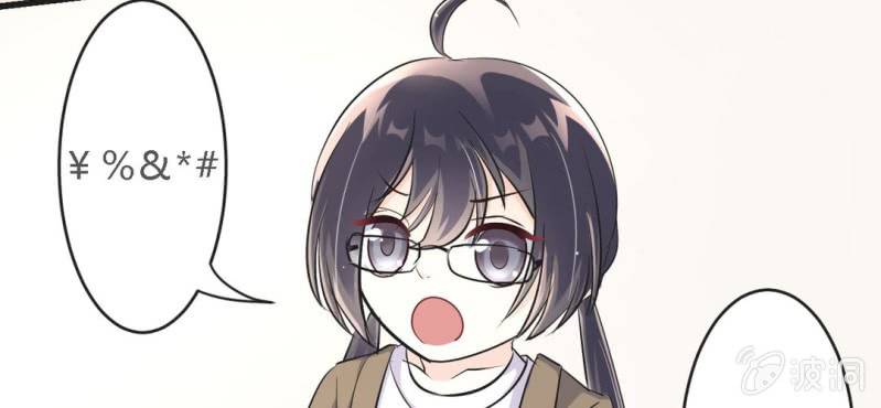 第12.5话番外 女装？搞基？新年福利！59