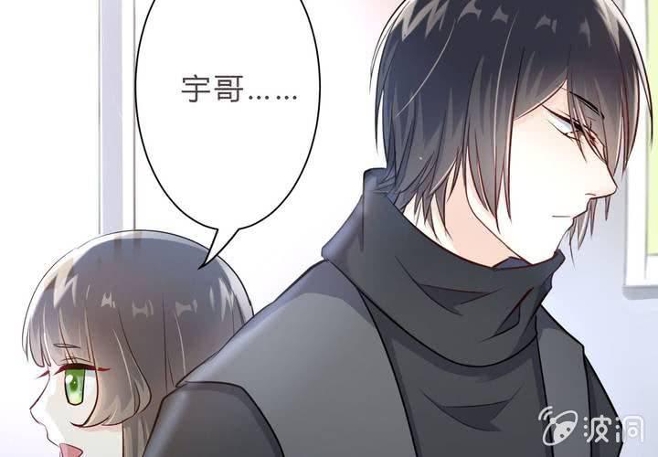 第15话 你还需要……我的一个吻51