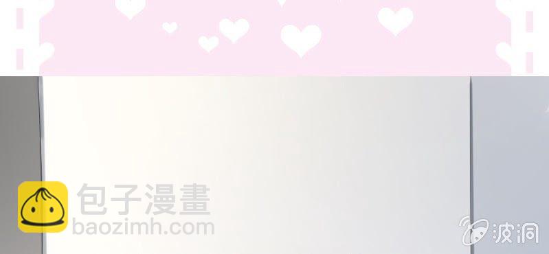 第11话 要让美色把你迷倒3